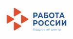 Информация о реализации дополнительных мероприятий, направленных на снижение напряженности на рынке труда Пензенской области в 2022 году