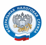 Межрайонная ИФНС России № 2 по Пензенской области проводит онлайн-семинар