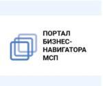 ОТВЕЧАЕМ НА ВОПРОСЫ САМОЗАНЯТЫХ ГРАЖДАН И ПРЕДПРИНИМАТЕЛЕЙ ПО ИСПОЛЬЗОВАНИЮ ЦИФРОВОЙ ПЛАТФОРМЫ МСП