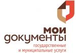 ПРЕДОСТАВЛЕНИЕ КОМПЕНСАЦИИ РАСХОДОВ НА УПЛАТУ ВЗНОСОВ НА КАПИТАЛЬНЫЙ РЕМОНТ ЧЕРЕЗ МФЦ ПЕНЗЕНСКОЙ ОБЛАСТИ