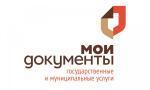 ГАРАНТИИ РАБОТНИКАМ ПРИ ПРОХОЖДЕНИИ ДИСПАНСЕРИЗАЦИИ