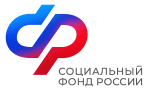 КАК ПОЛУЧИТЬ ПУТЕВКУ НА САНАТОРНО-КУРОРТНОЕ ЛЕЧЕНИЕ