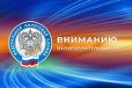 "СЕРАЯ" ЗАРПЛАТА И ЕЕ ПОСЛЕДСТВИЯ