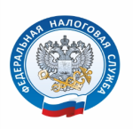 Межрайонная ИФНС России №2 по Пензенской области проводит семинар