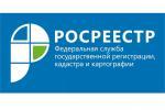 Более половины заявлений в Пензенский Росреестр поступает электронно!