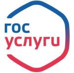 Госуслуги обеспечивают защиту ваших данных